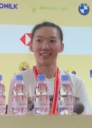 Wei Zixin