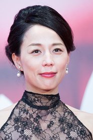 Shinobu Tsuji