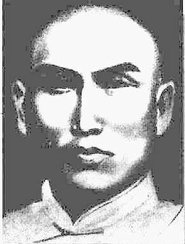 Yang Yazhou