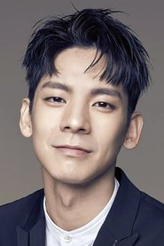 Austin Lin Bo-hung