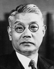 Hachirō Oka