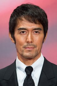 Hiroshi Date