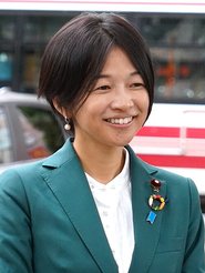 Kaoru Kusuda