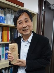 Hiroshi Nishikawa