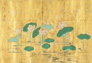 Lotus Liu