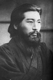 Shirō Niizuma