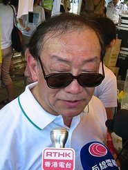 Allen Lee