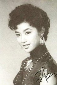 Nam Hung