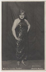 Hulda Keskinen