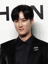 Ahn Soo-hyun