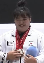 Park Hee-jeong