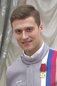 Alexander Emmert