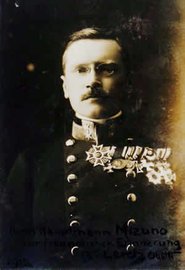Theodor Vogeler