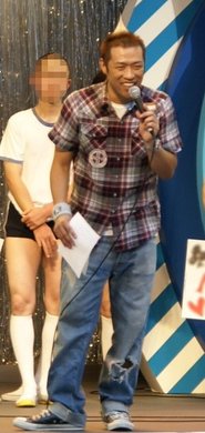 Hanawa
