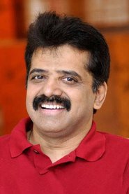 Srinivas