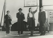 Ken Mitsuda
