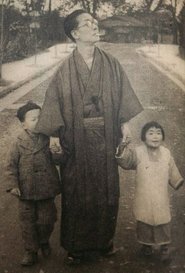 Yoshikata Yoda