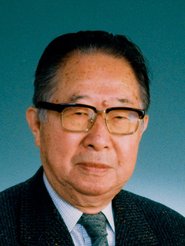 Hiroshi Mizuno