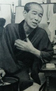 Ichijirō Oya