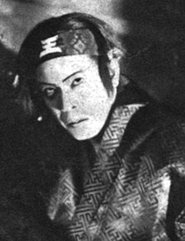 Mitsusaburō Ramon