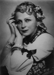 Desa Dugalić
