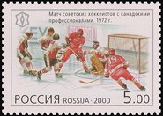 Vladimir Shakhrin