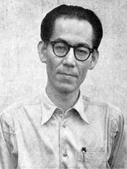 Genki Koyama