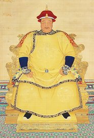 Hong Bai