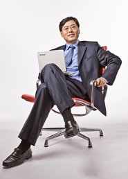 Yang Yutian