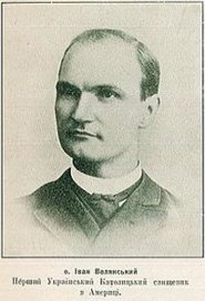 Ivan Volkman