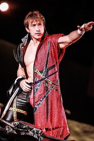Miharu Tanaka