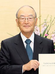 Akio Mitamura