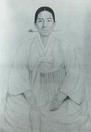 Yun Hui