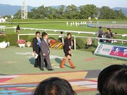 Ayu Higashi