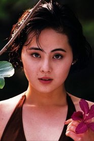Megumi Mori
