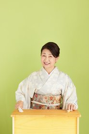 Yōko Azusa