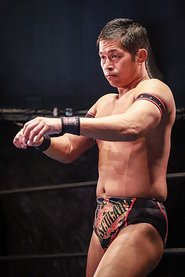 Naruki Doi