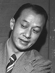 Frank Tang