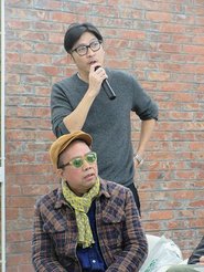 David Lee Kwong-Yiu