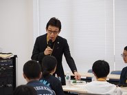 Ichiro Furutachi