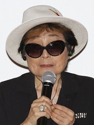 Yoko Yano