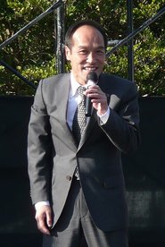Hideo Higashikokubaru