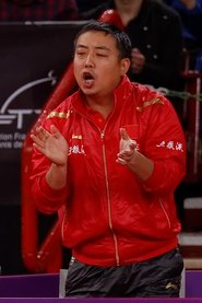 Liu Guoxiang
