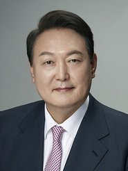 Yoon Hak