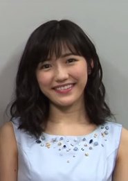 Mae Watanabe