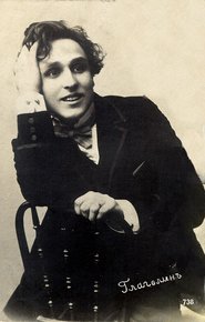 Boris Glagolin