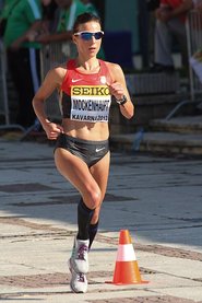 Sabrina Noack
