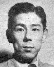 Saburô Iketani