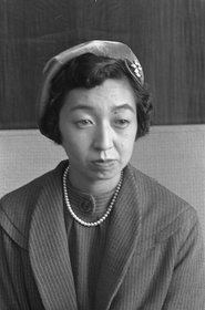 Shizuko Higashi