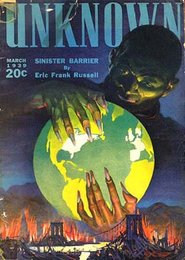 Eric Frank